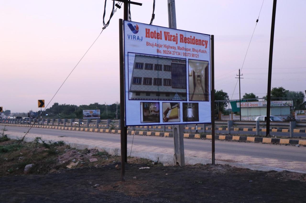 Hotel Viraj Residency Bhuj Extérieur photo