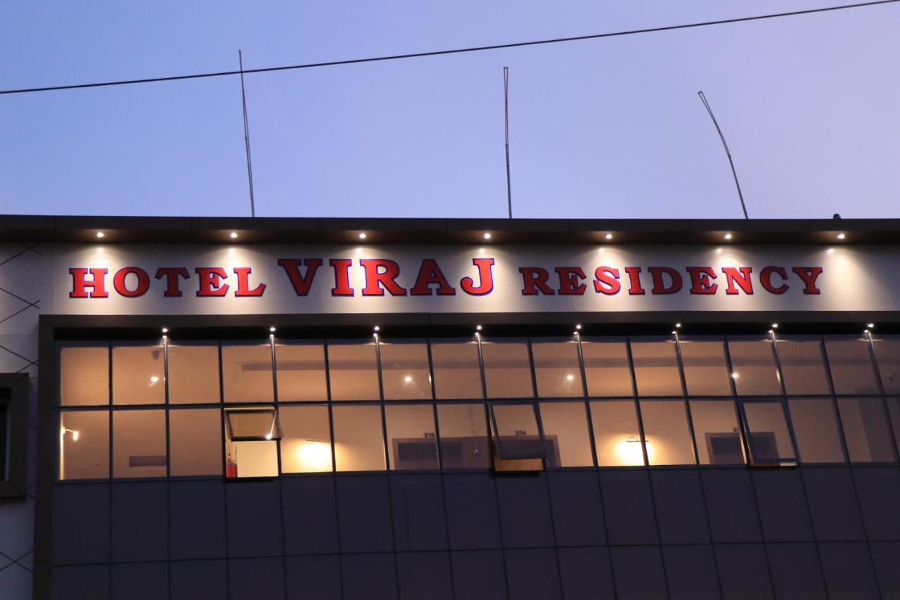 Hotel Viraj Residency Bhuj Extérieur photo