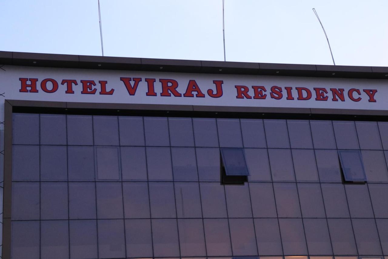Hotel Viraj Residency Bhuj Extérieur photo