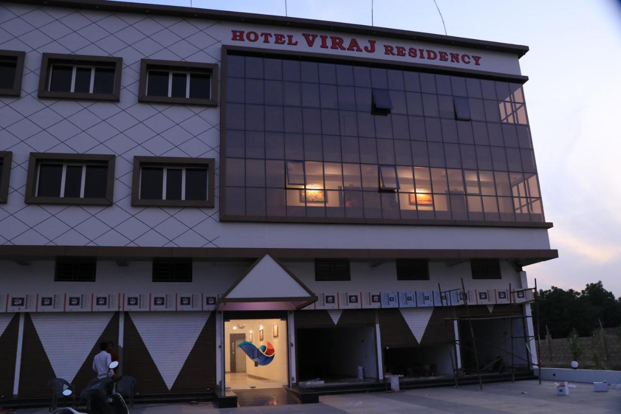 Hotel Viraj Residency Bhuj Extérieur photo
